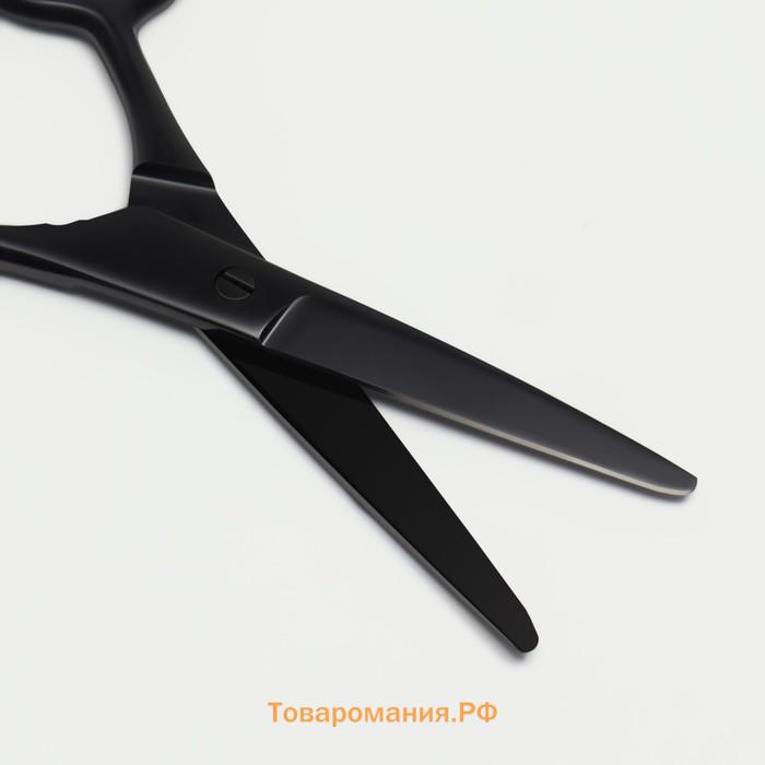 Ножницы маникюрные, широкие, прямые, матовые, 10 см, чёрные