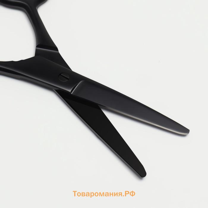 Ножницы маникюрные, широкие, прямые, матовые, 10 см, чёрные