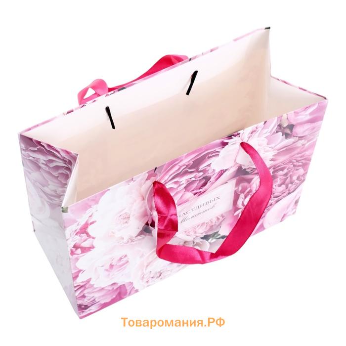 Пакет ламинированный горизонтальный "Счастливых моментов, пионы", 23×18×10 см