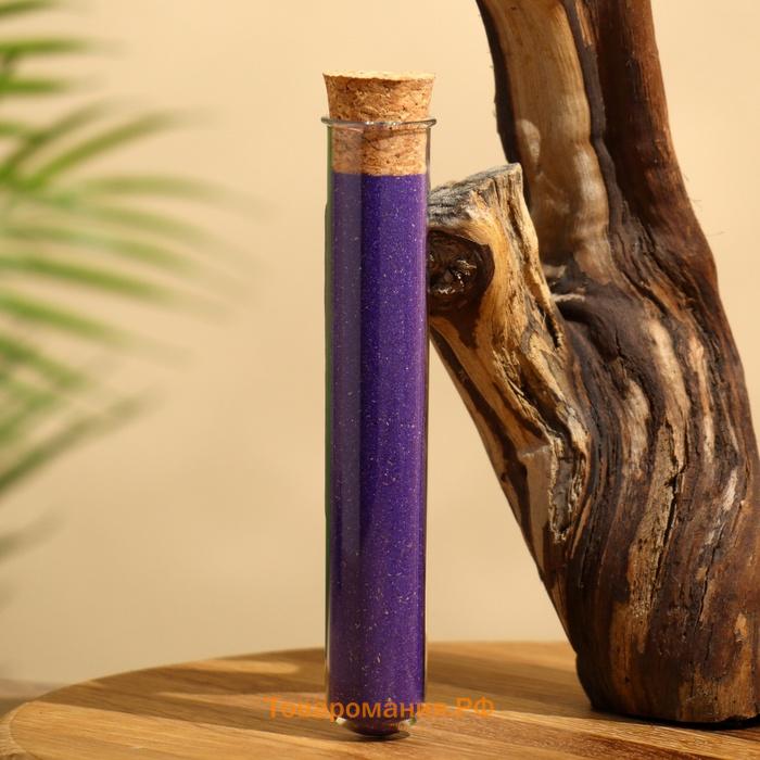 Благовония, травяной органический аромапорошок, 11 г, lavender