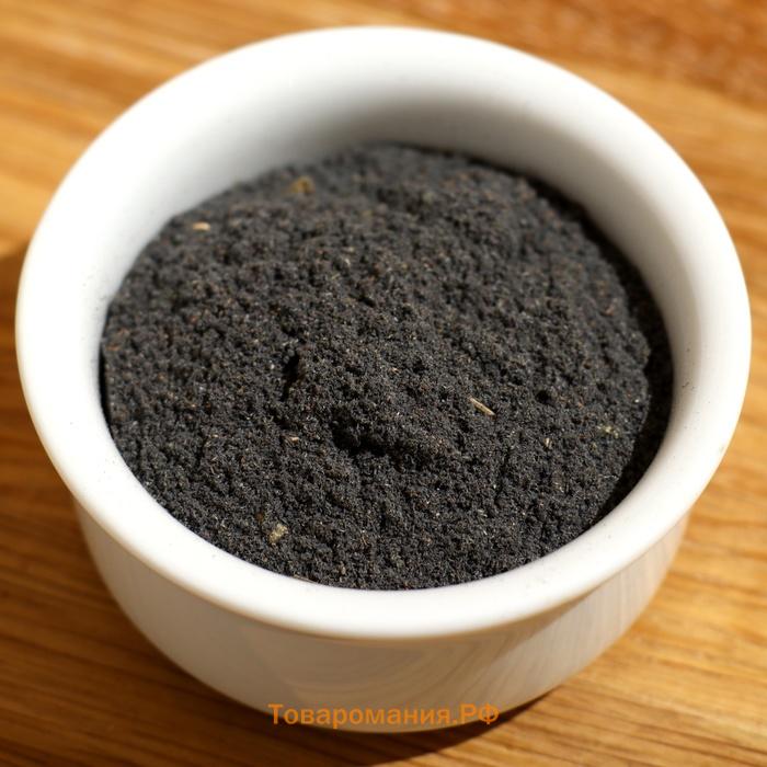 Благовония, травяной органический аромапорошок, 11 г, frankincense