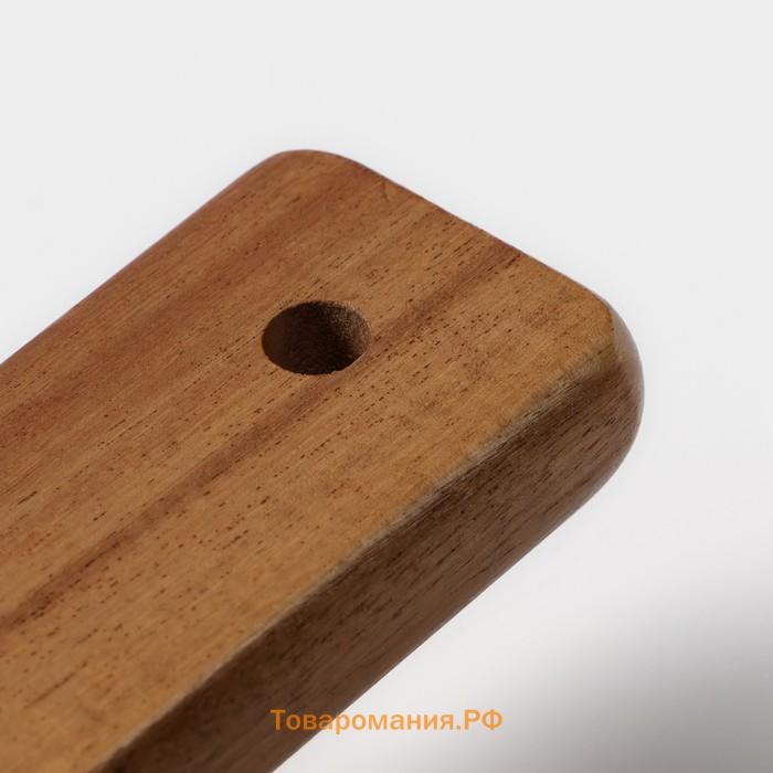 Блюдо для подачи с деревянной ручкой Magistro, 15×15 см, фарфор, белое