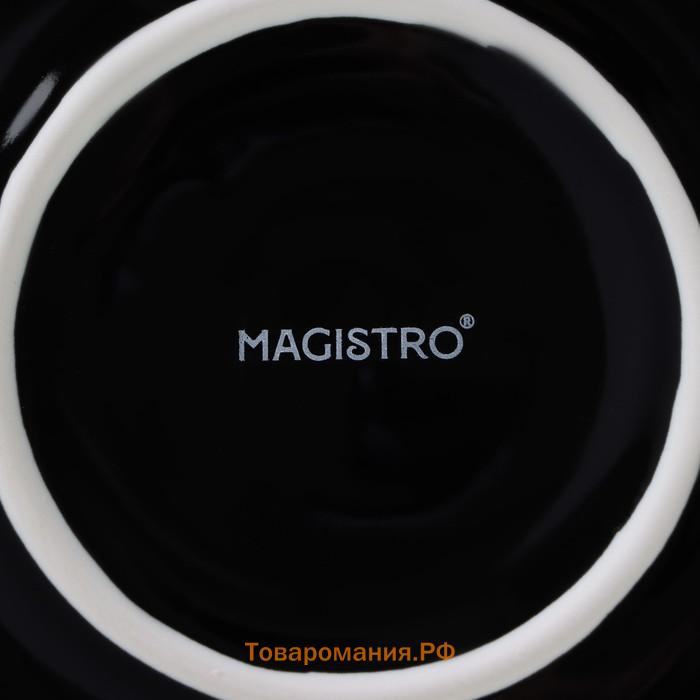 Набор посуды Magistro La palla, 7 предметов: тарелка d=23 см, 2 тарелки d=23.2 см, 2 тарелки 1000 мл, 2 салатника 1000 мл, фарфор, чёрный