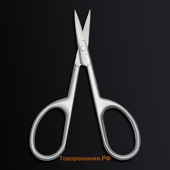 Ножницы маникюрные «Premium satin», узкие, прямые, матовые, 9.6 см