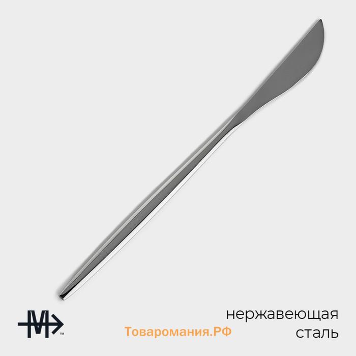 Набор ножей столовых из нержавеющей стали Magistro «Блинк», длина 22.4 см, 6 шт., серебристый