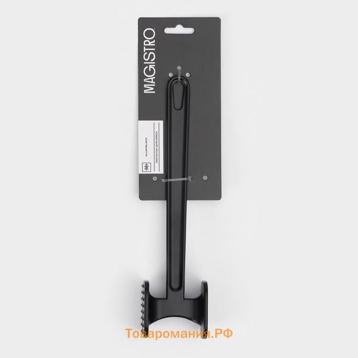 Молоток для мяса Magistro Alum black, 110 грамм, 22 см, чёрный