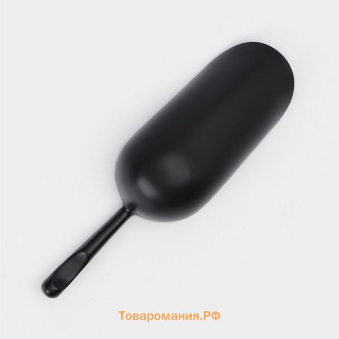 Совок Magistro Alum black, 200 мл, 18.5 см, чёрные