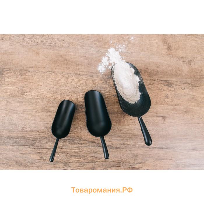 Совок Magistro Alum black, 370 мл, 21.5 см, чёрные
