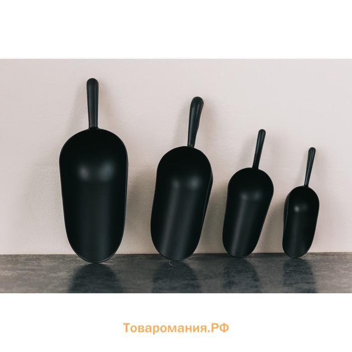 Совок Magistro Alum black, 370 мл, 21.5 см, чёрные