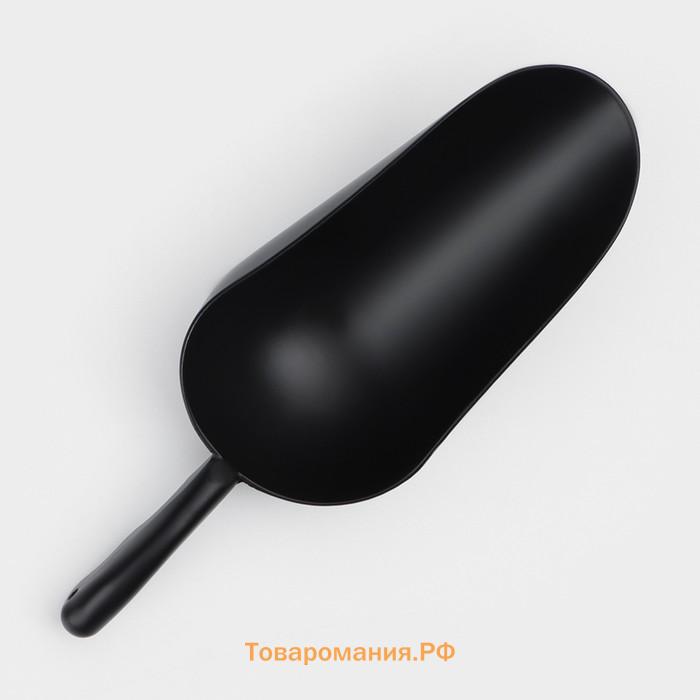 Совок Magistro Alum black, 370 мл, 21.5 см, чёрные