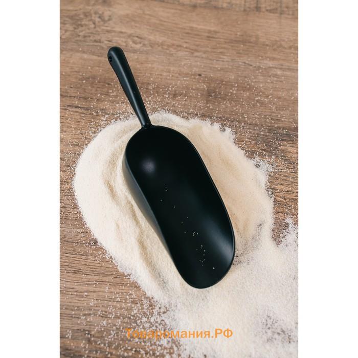 Совок Magistro Alum black, 370 мл, 21.5 см, чёрные