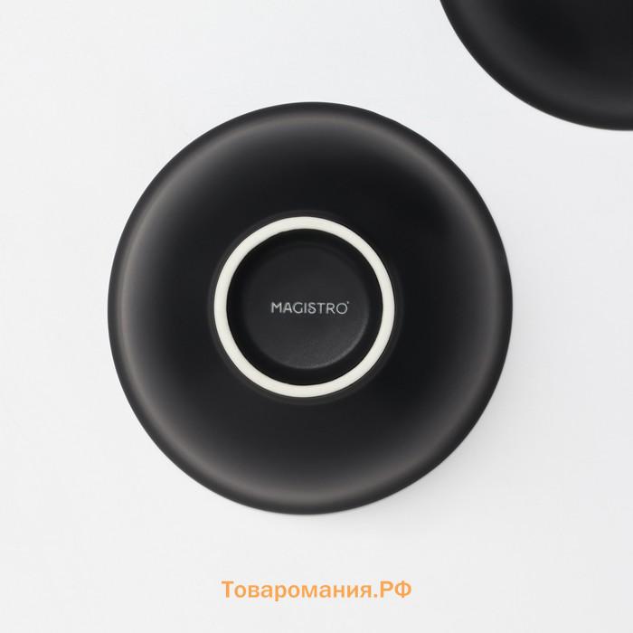 Салатники Magistro Matt black, 250 мл, 11.5×5.6 см, набор 2 шт., фарфор, чёрные, белые