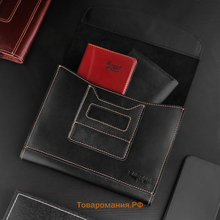 Папка для автодокументов Cartage, натуральная кожа, черная, 22×18×4.5 см
