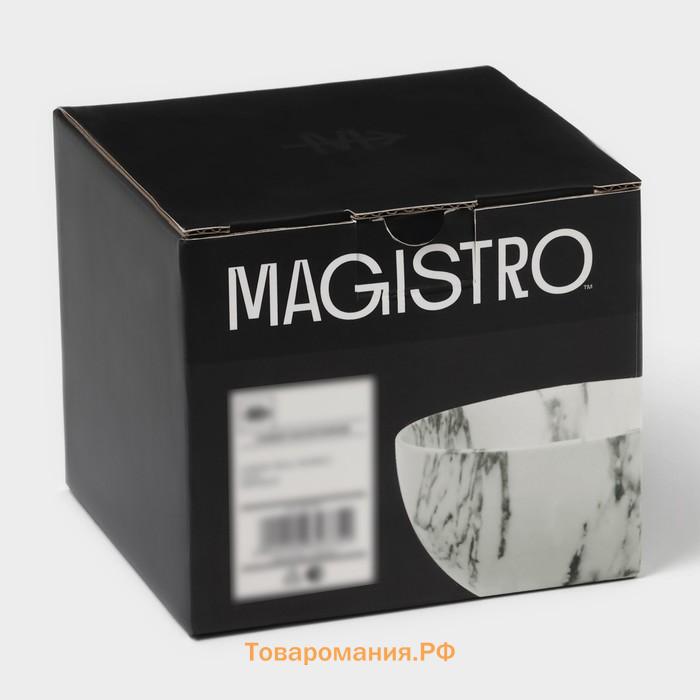 Салатники Magistro Real Marble, 380 мл, 11.6×6.5 см, набор 2 шт., фарфор, белые