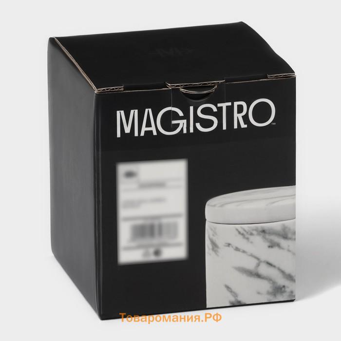 Сахарница Magistro Real Marble, 250 мл, 8.5×9 см, фарфор, белая
