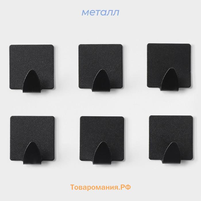 Крючки самоклеящиеся SAVANNA Black Loft, 6 шт., металл, 3.5×3.8×1.8 см, чёрные