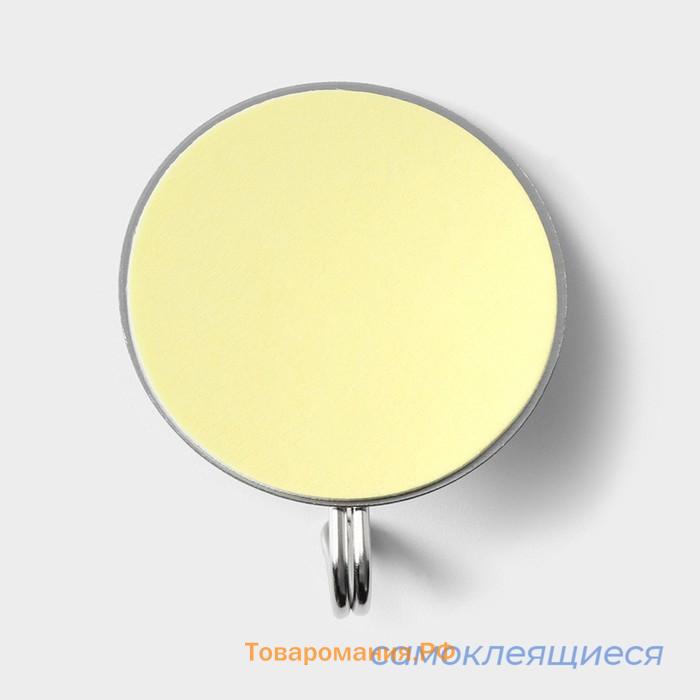 Крючки самоклеящиеся SAVANNA «Круг», 3 шт., металл, 4.5×4.5×2 см, хромированные