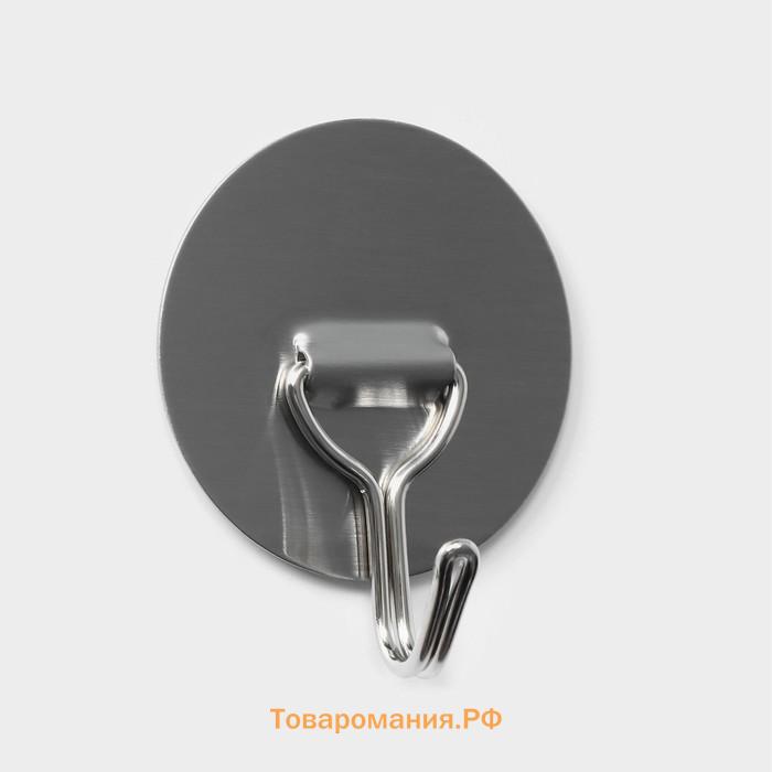 Крючки самоклеящиеся SAVANNA «Круг», 3 шт., металл, 4.5×4.5×2 см, хромированные
