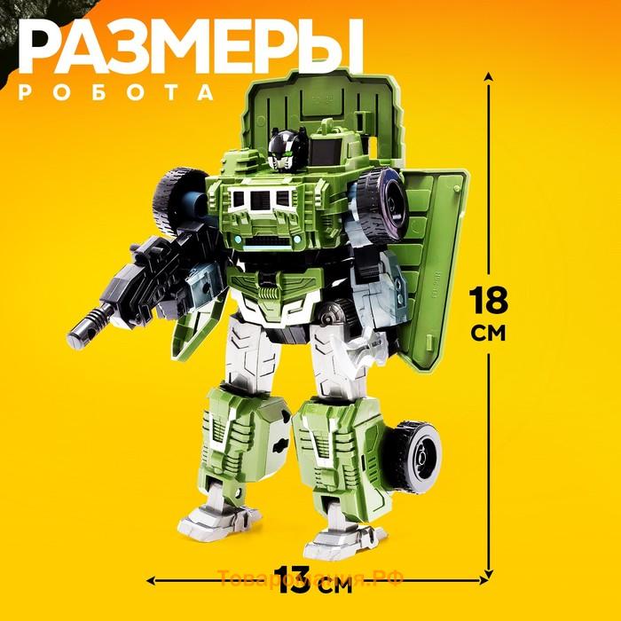 Робот «Спецбот. Самосвал», трансформируется, собирается в 1 большого из 7 роботов