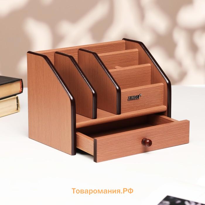Органайзер 5 секций, с выдвижным ящиком, 21*15*13см