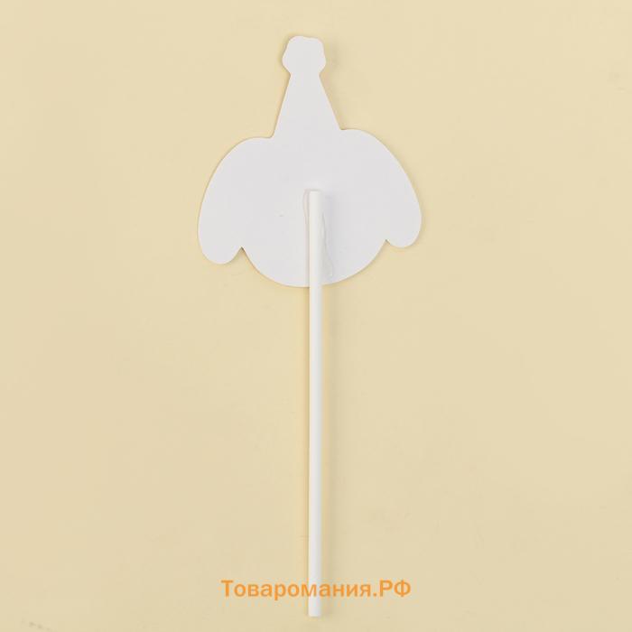 Топпер для торта «С днём рождения»