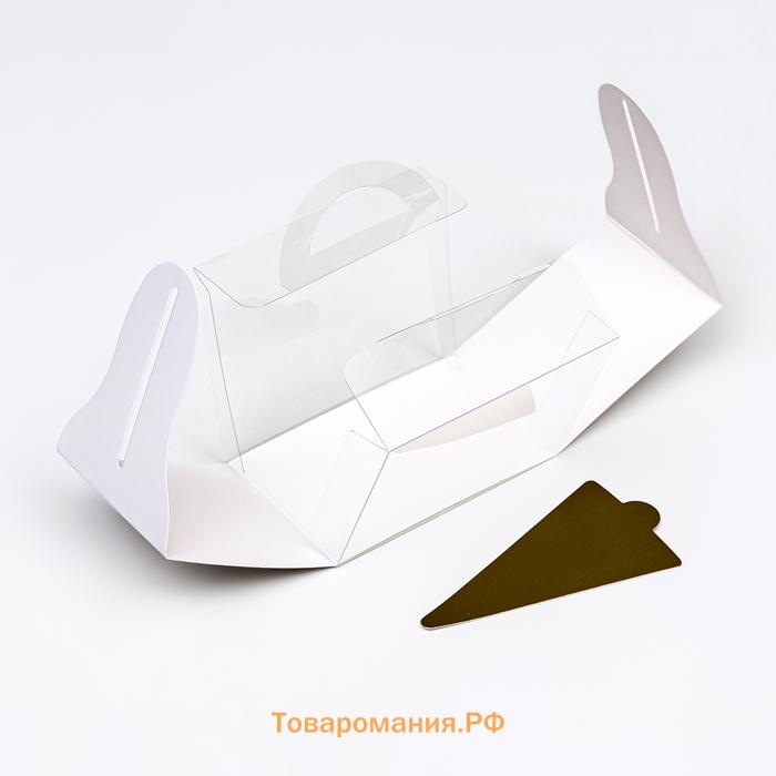 Кондитерская упаковка под пирожное, белая, 12×8×10 см