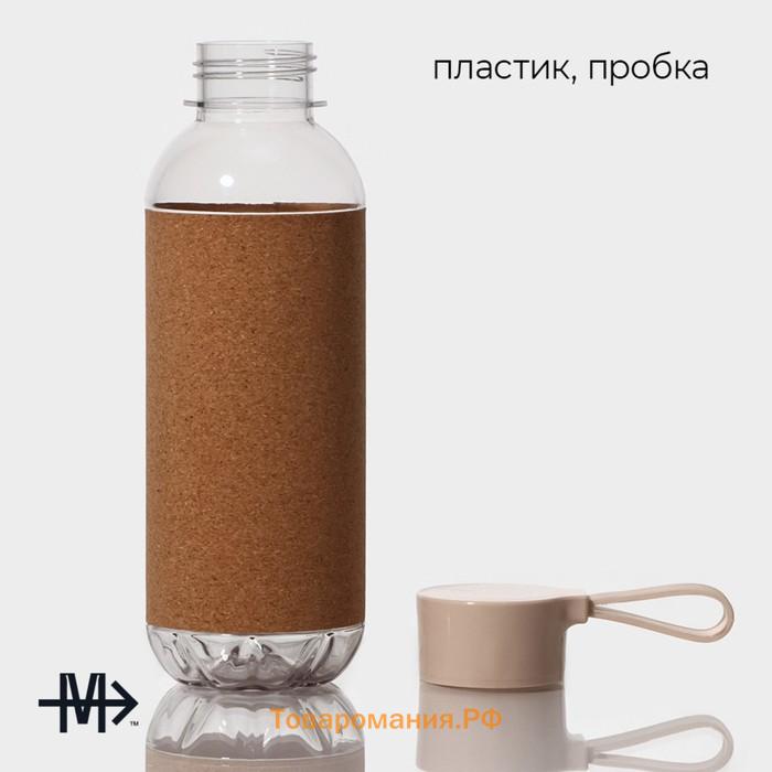 Бутылка для воды Magistro Cork, с элементами пробки, 610 мл, 7.5×7.5×22 см