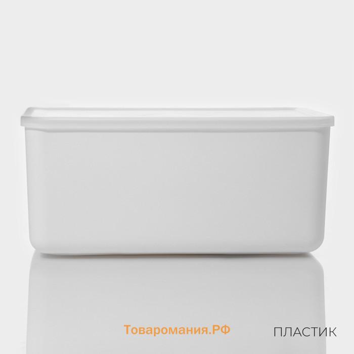 Контейнер для хранения с крышкой LaDо́m «Лёгкость», 36×26×16 см, пластик, белый