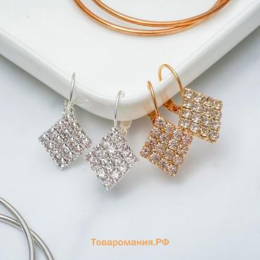 Серьги со стразами «Ромб» блеск, миксы