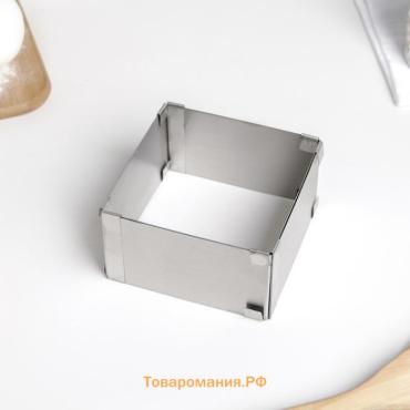 Форма для выкладки и выпечки с регулировкой размера, d=9.5-16 см, серебристая