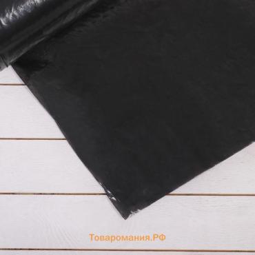 Плёнка из полиэтилена, техническая, толщина 100 мкм, чёрная, длина 100 м, ширина 3 м, рукав (1.5 м×2), Эконом 50%, Greengo
