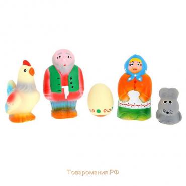 Набор резиновых игрушек «Курочка Ряба и золотое яичко», 5 шт.
