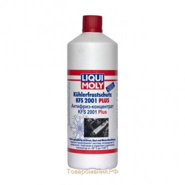 Антифриз концентрат Liqui Moly G12+ красный, 1 л