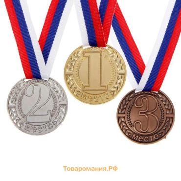 Медаль призовая бронза 043, d=4 см, 3 место, с лентой