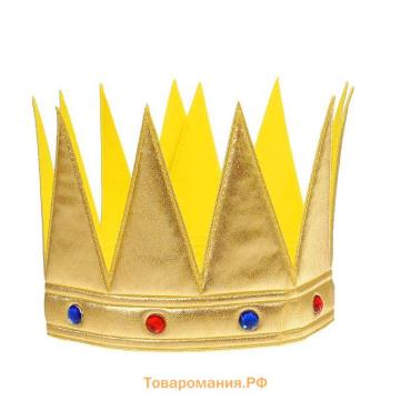Корона «Царь», с камнями, золотая
