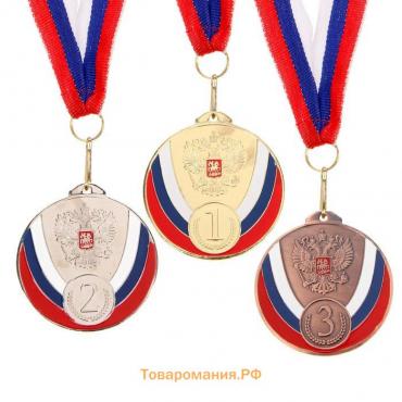 Медаль призовая серебро 050, d=7 см, 2 место, с лентой