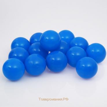 Шарики для сухого бассейна с рисунком, диаметр шара 7,5 см, набор 500 штук, цвет синий