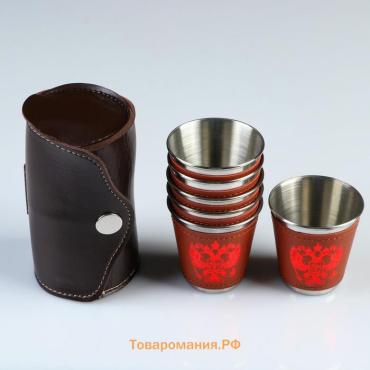 Стопки в чехле «Герб», нержавеющая сталь, набор 6 шт. х 75 мл