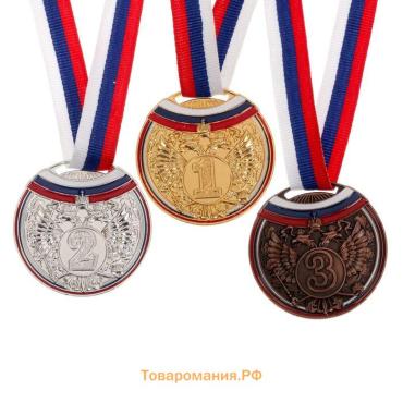 Медаль призовая золото 054, d=5 см, 1 место, с лентой