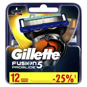 Сменные кассеты Gillette Fusion 5 Proglide, 12 шт.