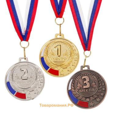 Медаль призовая серебро 062, d=5 см, 2 место, с лентой