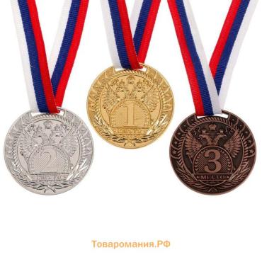 Медаль призовая золото 056, d=5 см, 1 место, с лентой