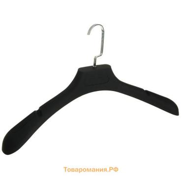 Плечики - вешалка для одежды, размер 48-50, покрытие soft-touch, чёрные