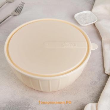 Салатник с крышкой Giaretti Fiesta, 2.8 л, пластик, МИКС