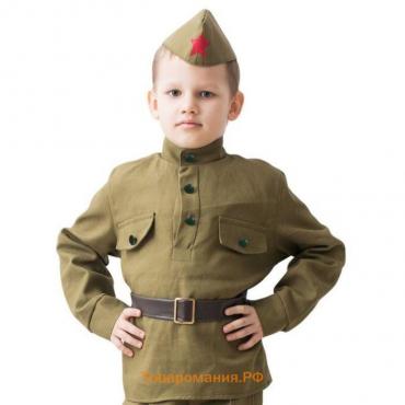 Костюм военного «Солдат», гимнастёрка, ремень, пилотка, 3-5 лет, рост 104-116 см