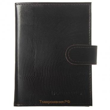 Обложка для автодокументов и паспорта на кнопке, цвет коричневый