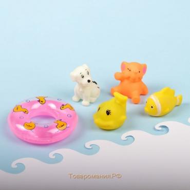 Набор резиновых игрушек для ванны «Зверята с кругом», с пищалкой, 5 шт, виды МИКС, Крошка Я