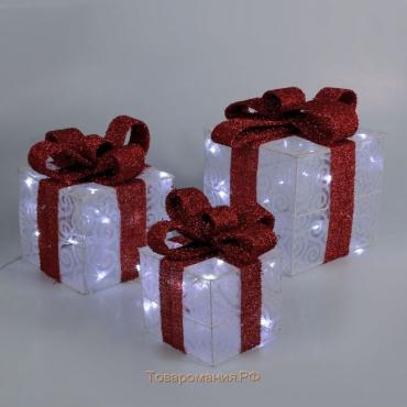 Светодиодная фигура «Подарки с красной лентой» 15, 20, 25 см, текстиль, металл, 220 В, 8 режимов, свечение белое