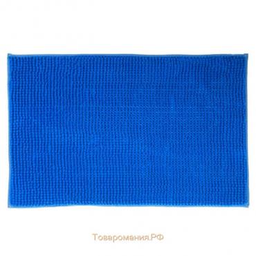 Коврик для дома «Букли», 50×80 см, цвет голубой