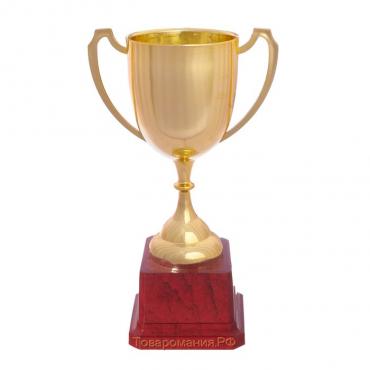 Кубок 116, наградная фигура, золото, подставка пластик, 19,5 × 11,5 × 7,8 см.